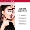 CLARINS/娇韵诗  四维立体睫毛膏8ML 商品缩略图2