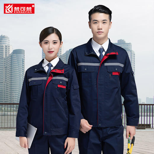 防静电工作服套装男士秋冬耐磨劳动工服劳保上衣工厂电力电工服 商品图3