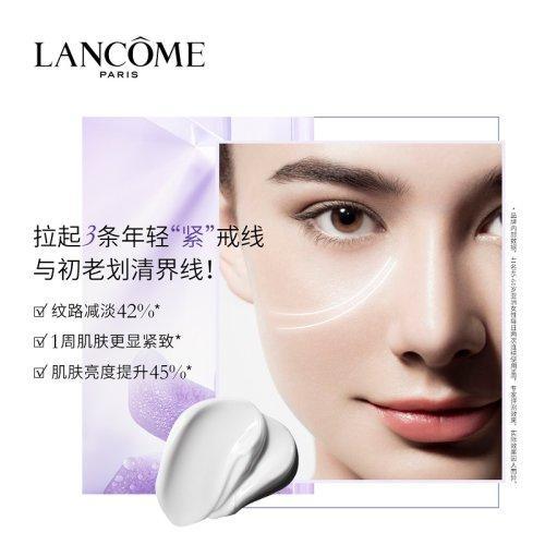 Lancome/兰蔻 立体塑颜紧致亮白乳霜面霜50ML 2020新品 商品图4