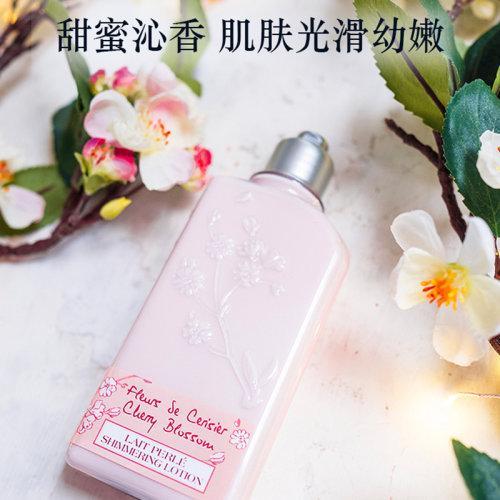 L'OCCITANE/欧舒丹 甜蜜樱花润肤露身体乳250ML 商品图2