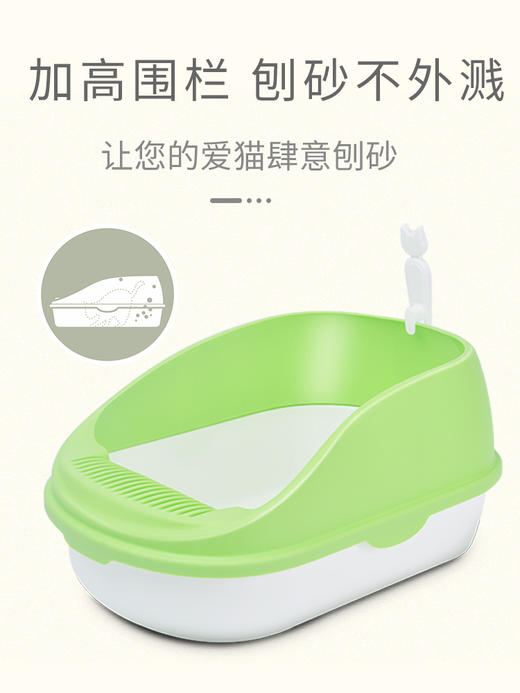 【新人专享】金多乐猫咪厕所猫砂盆防外溅 商品图4
