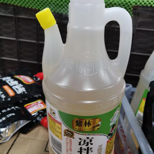 紫林凉拌醋820ml 商品图0