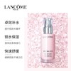 Lancome/兰蔻 水份缘保湿舒缓乳液50ml 2020新品 商品缩略图3