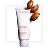 CLARINS/娇韵诗  乳木果保湿滋润身体乳200ml 商品缩略图1