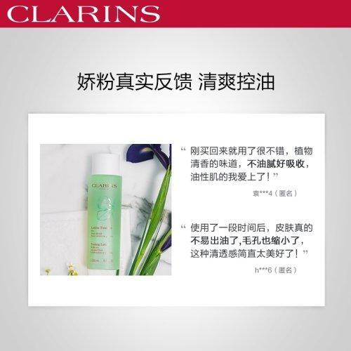 Clarins娇韵诗绿水平衡柔肤水爽肤水400ML 商品图3