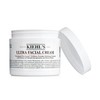Kiehl's/科颜氏 高保湿面霜50-125ML 商品缩略图2