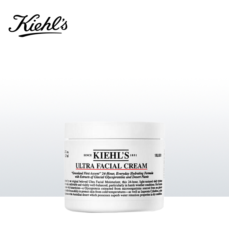 Kiehl's 科颜氏 高保湿面霜 补水保湿干皮滋润修护 改善肌肤