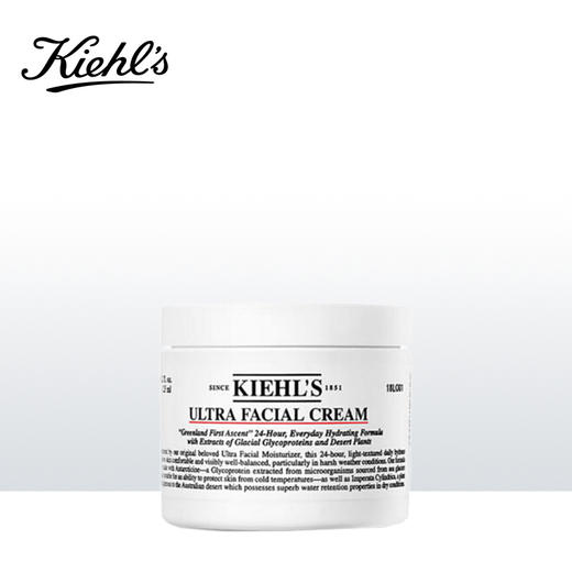 Kiehl's 科颜氏 高保湿面霜 补水保湿干皮滋润修护 改善肌肤 商品图0