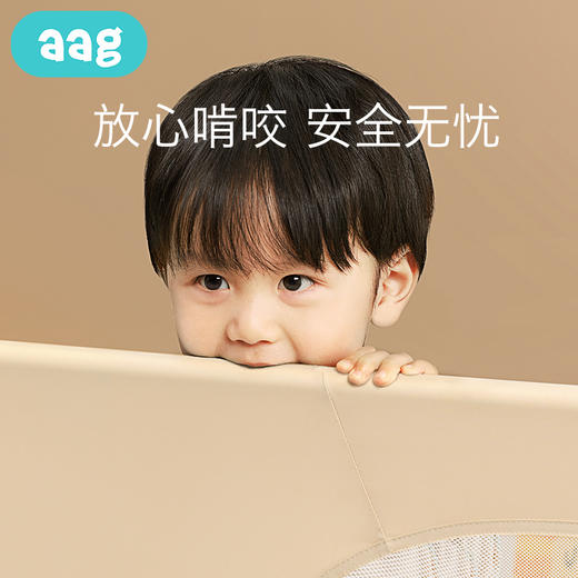 【福利】 aag床围栏 婴儿宝宝防摔床围床护栏安全防掉床神器防护围栏护挡【单面床围栏】 商品图2