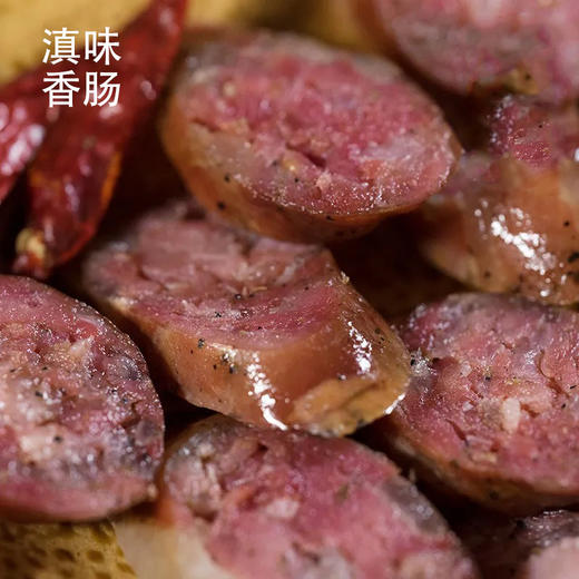 耕品哥|云南普洱传统手工黑猪腊肠(原味、麻辣、甜味) 商品图2