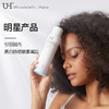 UH美白防晒喷雾150ml 商品缩略图3