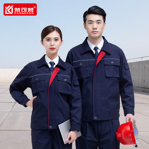 秋冬长袖双层带里子里衬工作服外套男套装上衣劳保服工程服工服 商品图4