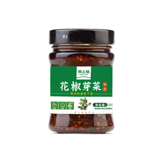 黄土情花椒芽菜辣酱200g 商品图0