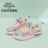 马克华菲童鞋女童单网运动鞋春秋夏新款中大童儿童透气男童网鞋子 商品缩略图1