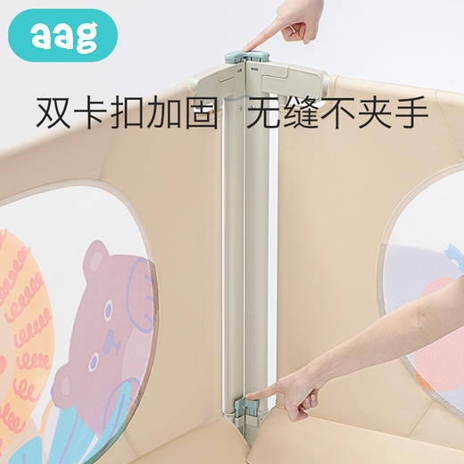 【福利】 aag床围栏 婴儿宝宝防摔床围床护栏安全防掉床神器防护围栏护挡【单面床围栏】 商品图3