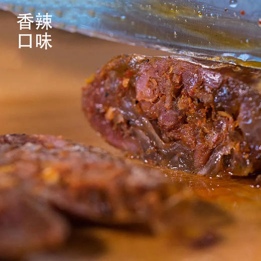 耕品哥|云南普洱传统手工黑猪腊肠(原味、麻辣、甜味) 商品图4