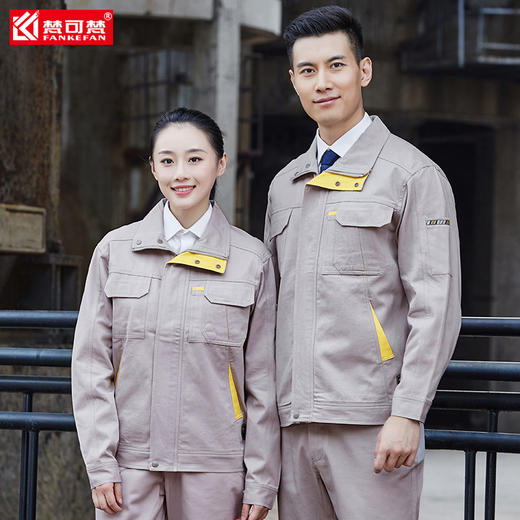 梵可梵秋冬长袖纯棉纯色工作服男套装电焊汽修劳保服车间工装制服 商品图1