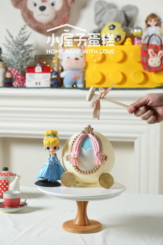 南瓜车公主派对蛋糕 商品图0