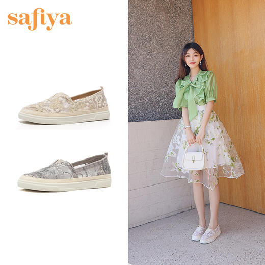 Safiya索菲娅春季时尚蕾丝渔夫鞋2022新款舒适单鞋SF13112218 商品图0