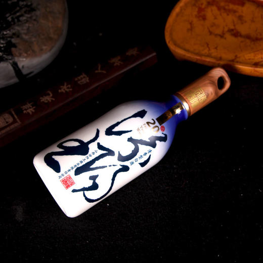 汾阳王 青花20 42度500ml*1/6瓶 商品图5