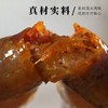 耕品哥|云南普洱传统手工黑猪腊肠(原味、麻辣、甜味) 商品缩略图8