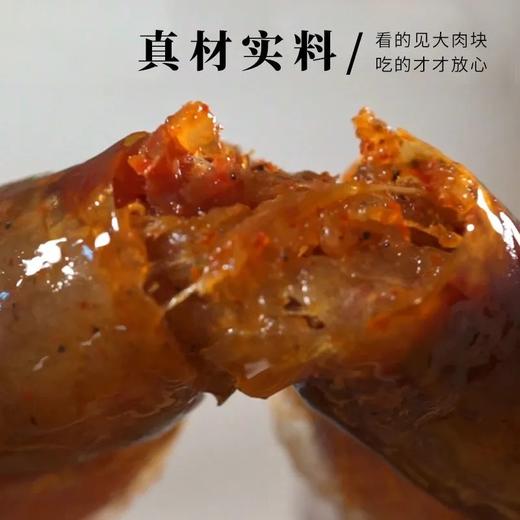 耕品哥|云南普洱传统手工黑猪腊肠(原味、麻辣、甜味) 商品图8