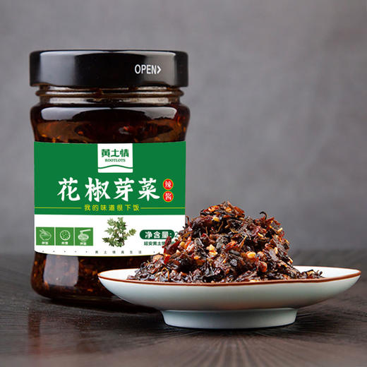 黄土情花椒芽菜辣酱200g 商品图3