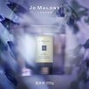 【明心老师推荐】JO MALONE/祖玛珑蓝风铃香氛蜡烛200g 商品缩略图1