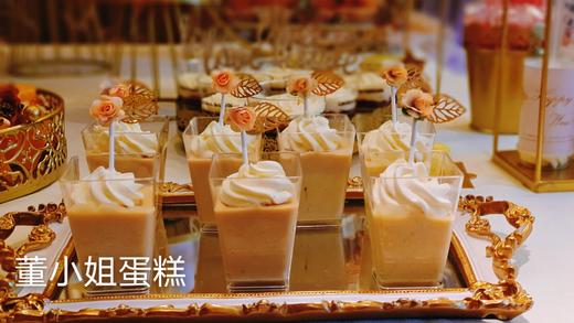 香槟金甜品台 商品图4