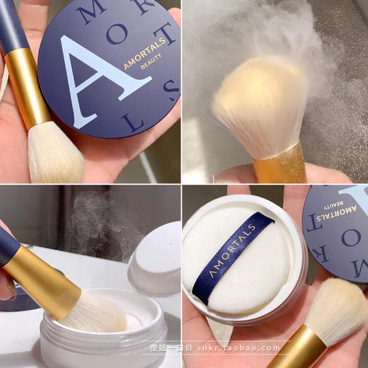 韩国尔木萄高清丝雾散粉（带散粉刷） 商品图4