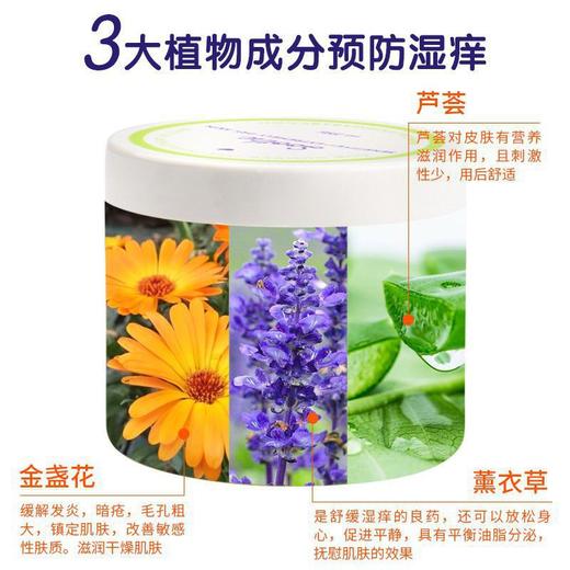 【保税仓】美国加州宝宝金盏花润肤霜 57g / 113g 商品图1