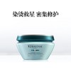 Kerastase卡诗强韧养护发膜200ml 商品缩略图1