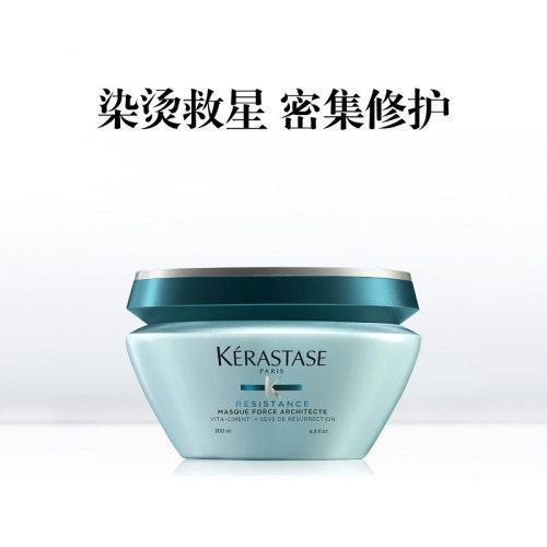Kerastase卡诗强韧养护发膜200ml 商品图1