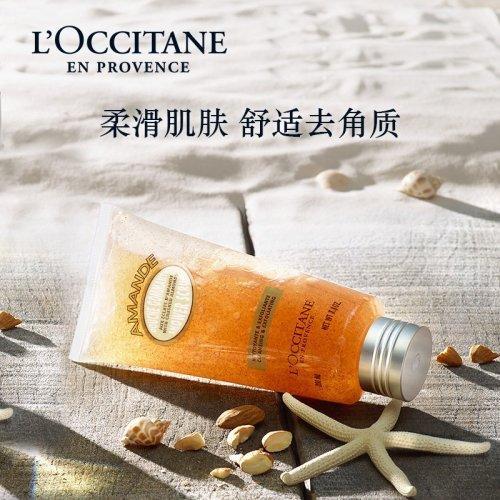 L'occitane欧舒丹甜扁桃磨砂沐浴啫喱200ml 商品图4