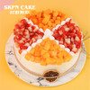 夏季热恋 动物奶油鲜果蛋糕 商品缩略图0