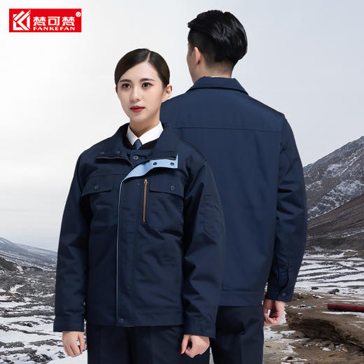 梵可梵冬季工作服男棉服劳保棉袄可拆两件套工装外套加厚防寒棉衣 商品图2