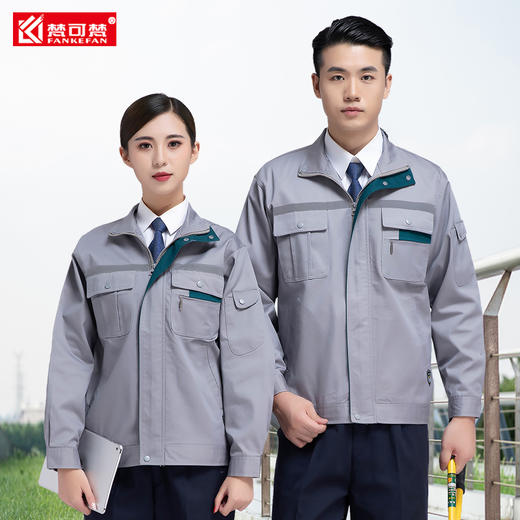 防静电工作服套装男士秋冬耐磨劳动工服劳保上衣工厂电力电工服 商品图2