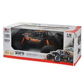 遥控车-高速攀爬车