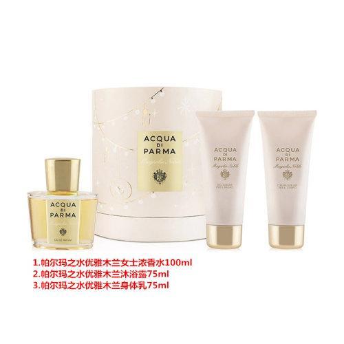 Acqua di Parma/帕尔玛之水优雅木兰香女士浓香水100ml+沐浴露75ml+身体乳75ml 商品图1