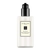 JO MALONE/祖玛珑 润肤乳液250ML「全系列」 商品缩略图1