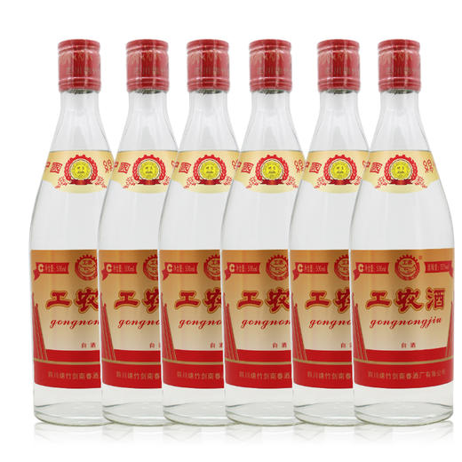 [白酒]工农酒52度500ml 商品图1
