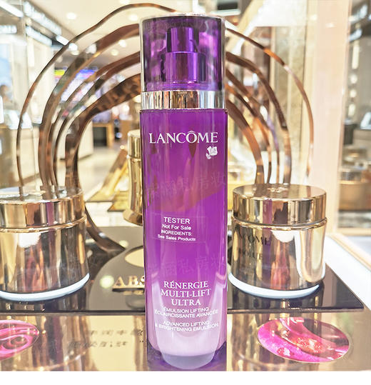 兰蔻塑颜紧致焕白乳液100ml 商品图1