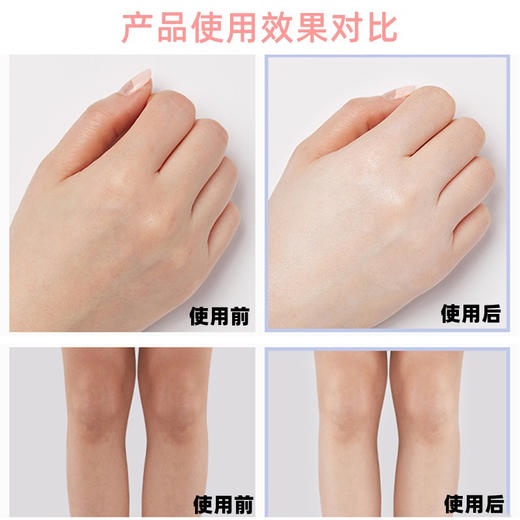 UH美白防晒喷雾150ml 商品图6