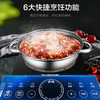 苏泊尔 电磁炉 C22-IH90 黑色 一键超猛火 四键旋控 爆炒更轻松 电磁炉 大面板 宽电压设计 2200W大火力 商品缩略图5