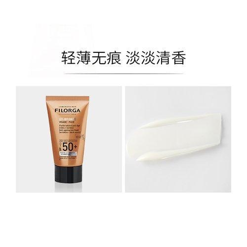 【中欧班列精选】FILORGA/菲洛嘉 多重亮肤面部防嗮乳霜40ML 商品图1
