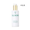 VALMONT/法尔曼 19新品 净之泉洁肤乳150ML 商品缩略图1