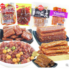 【7.9元/斤】散顺天缘各式辣条（0900133）