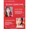 Clarins娇韵诗「超速眼霜」多维密集提拉眼霜15ml 商品缩略图4