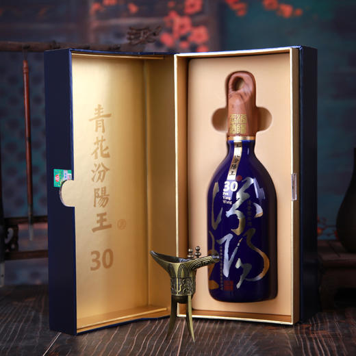 汾阳王 青花30 55度500ml*1瓶 商品图3