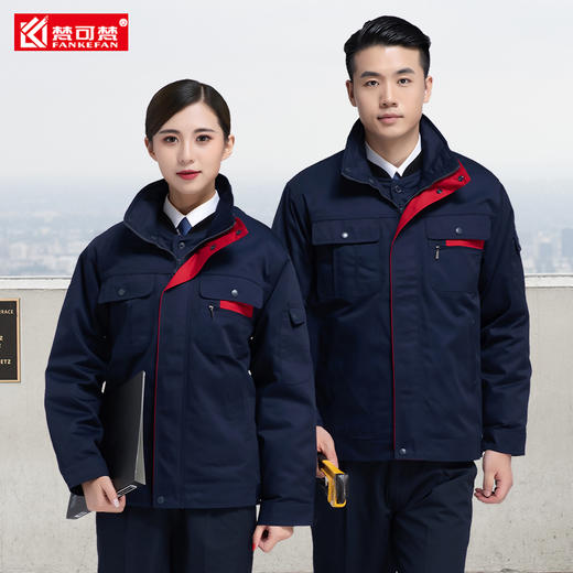 工作服冬季加厚劳保棉服棉衣男防寒电焊电工纯棉厂服冬装上衣定制 商品图3